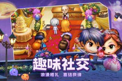 西游神魔决